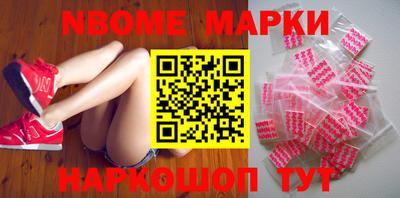 мефедрон Первоуральск