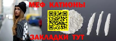 сатива Пенза