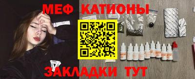 дмт Нягань