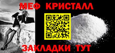 сатива Пенза