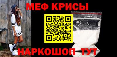 сатива Пенза