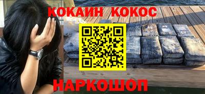 дмт Нягань
