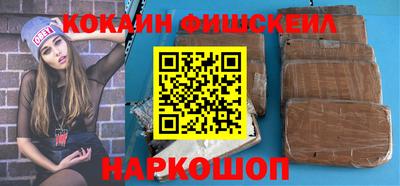 дмт Нягань