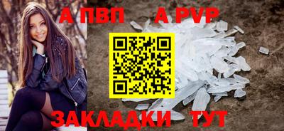 мефедрон Первоуральск