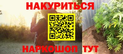 мефедрон Первоуральск