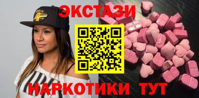 дмт Нягань