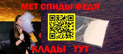дмт Нягань